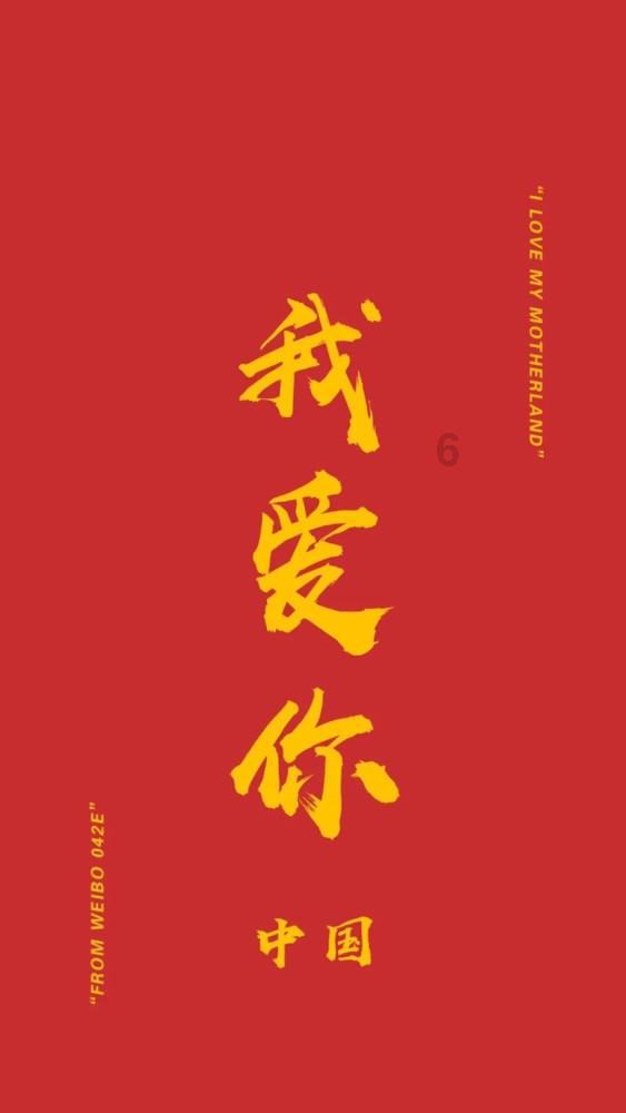 揭开天空之谜