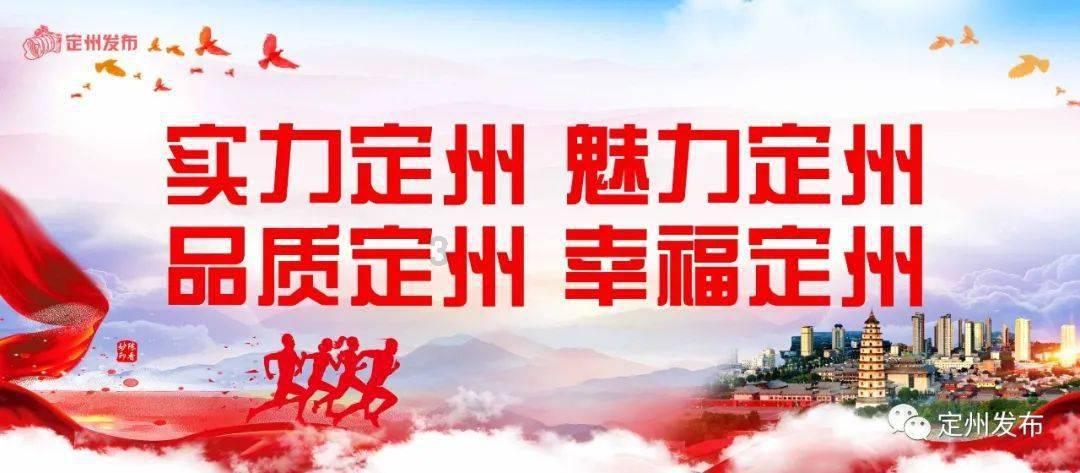 腐烂国度2