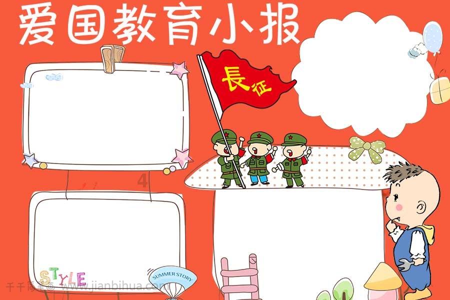 蛋糕物语