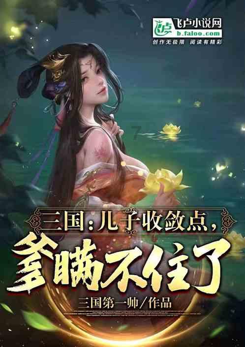 名胜世界壹号抵达马尼拉和长滩岛,开启菲律宾海岛之旅