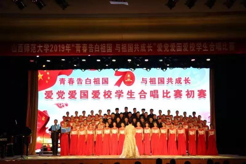 魅力松花江 逐梦冰雪情特别系列海报⑨｜世界大赛 热血开场