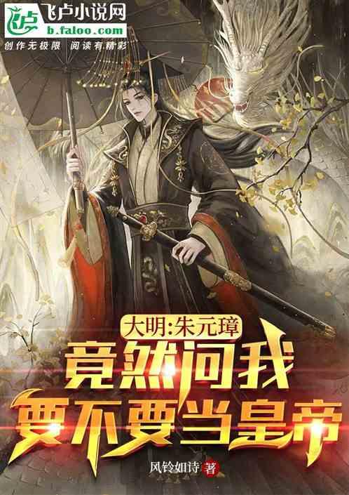 双点医院
